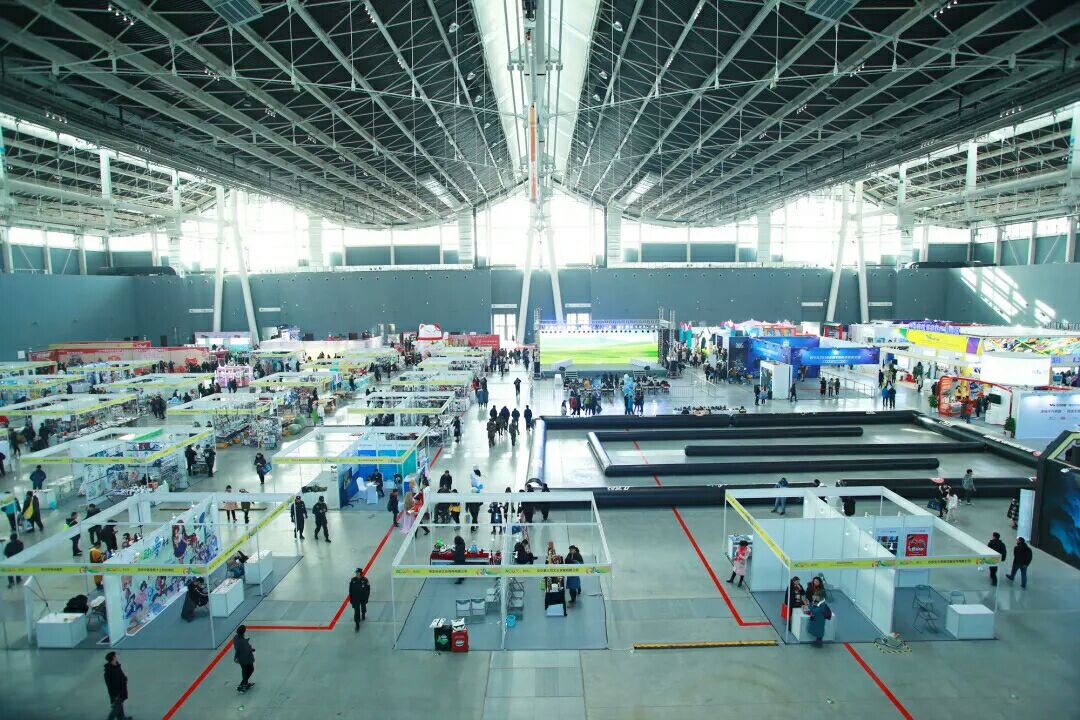 2018国际动漫游戏产业博览会在石家庄国际会展中心盛大开幕